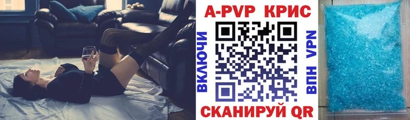 Купить Каннабис  Мефедрон  COCAIN  ГАШ  Лукоянов