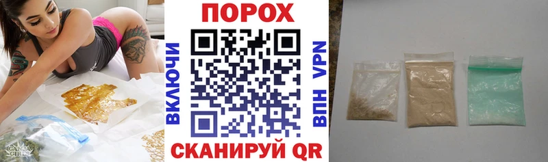 Купить где  Лукоянов  АМФЕТАМИН 98% 