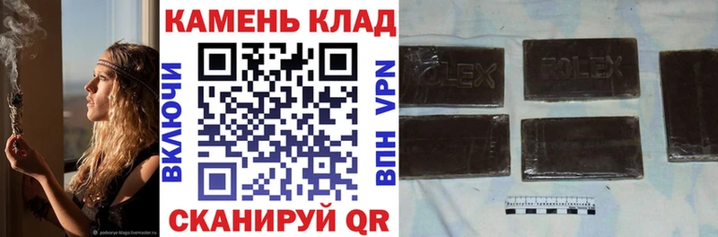 Купить где  Лукоянов  ГАШ Premium 