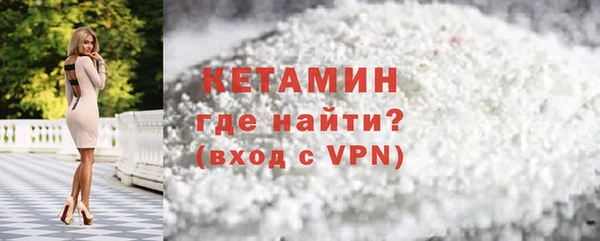 таблы Зеленодольск