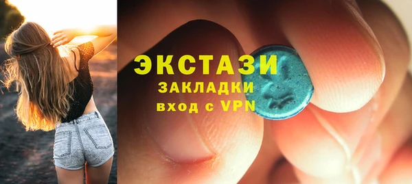 не бодяженный Зерноград