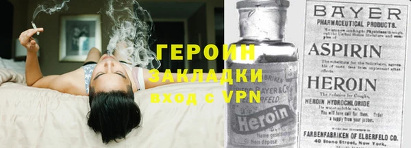 MESCALINE Заводоуковск