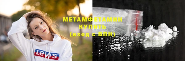 MESCALINE Заводоуковск