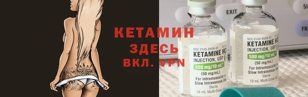 кокаин премиум Заволжск