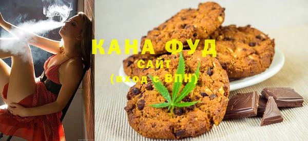 MESCALINE Заводоуковск