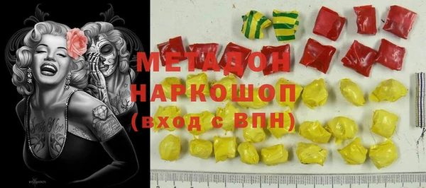 MESCALINE Заводоуковск