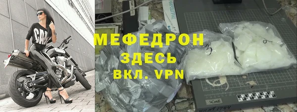 не бодяженный Зерноград