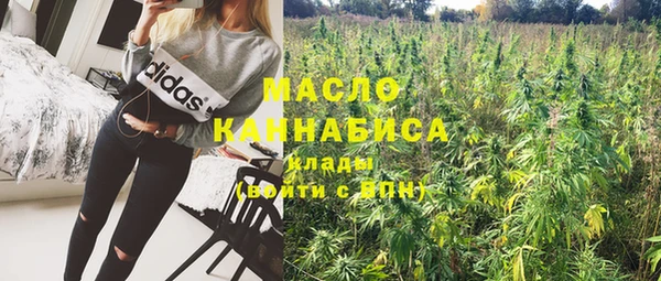 MESCALINE Заводоуковск