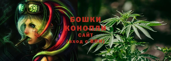 кокаин премиум Заволжск