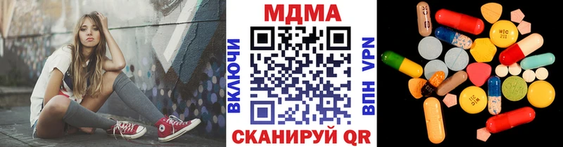 МДМА VHQ Лукоянов