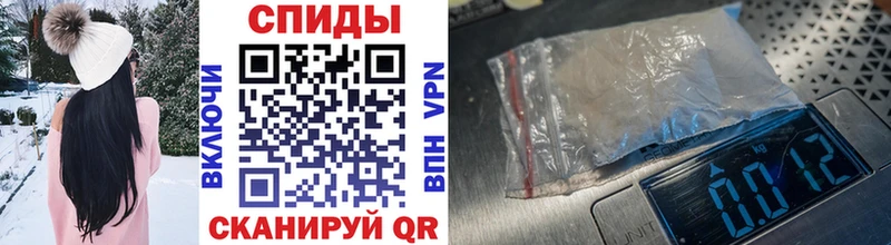 Купить закладки Лукоянов Первитин винт